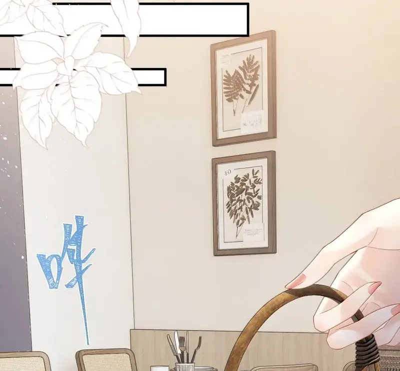 Muội Muội Ốm Yếu Cứ Mơ Tưởng Tôi - Pheromone Chapter 67 - Trang 14