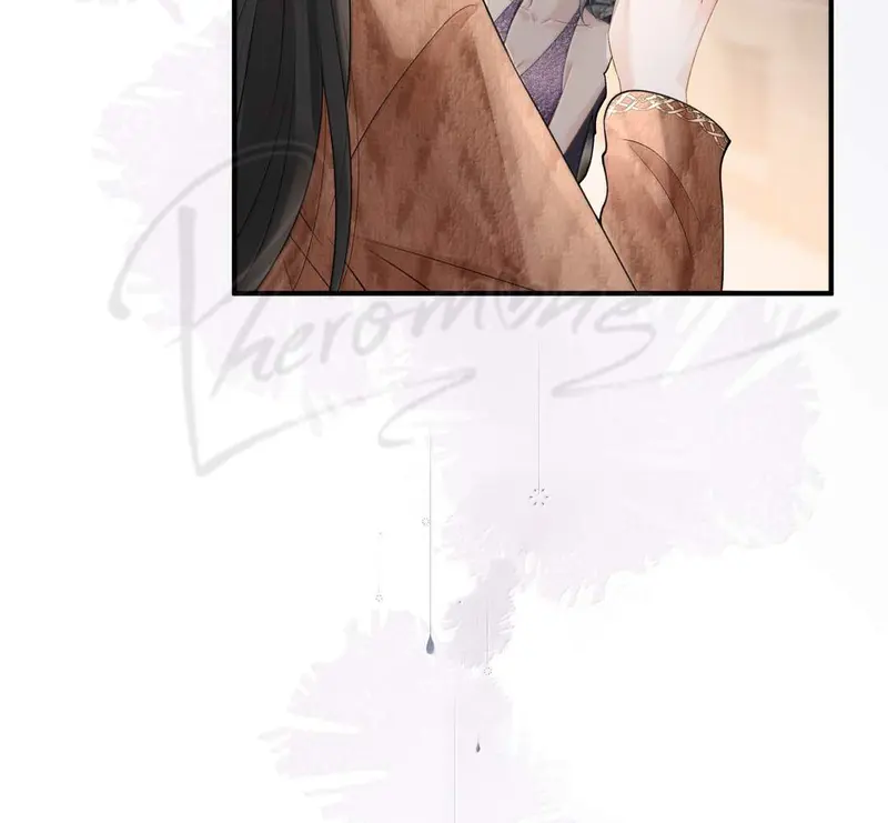 Muội Muội Ốm Yếu Cứ Mơ Tưởng Tôi - Pheromone Chapter 69 - Trang 15