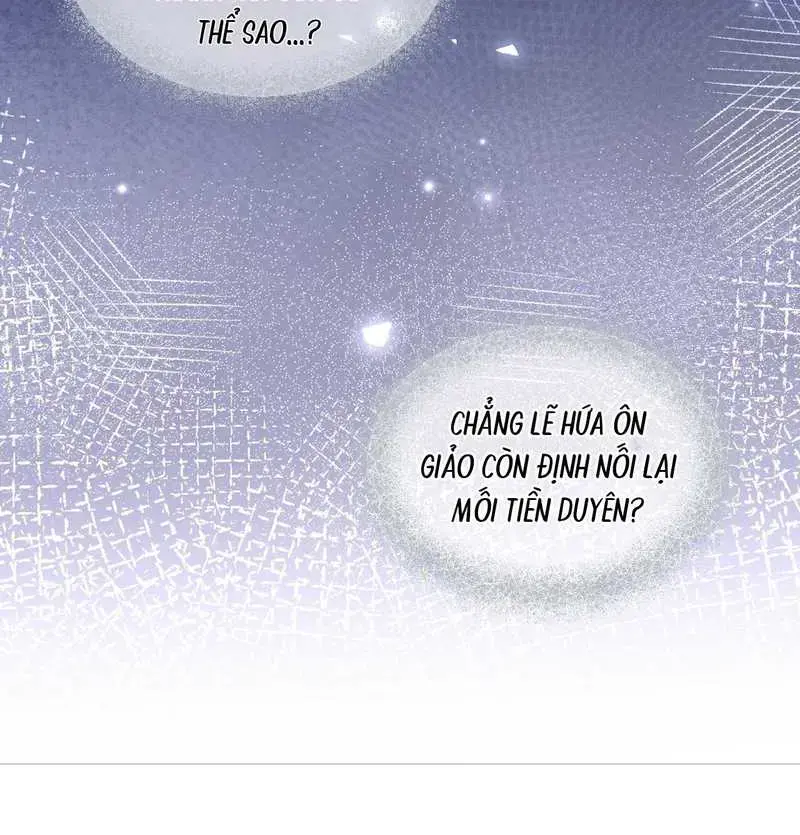 Muội Muội Ốm Yếu Cứ Mơ Tưởng Tôi - Pheromone Chapter 7 - Trang 26