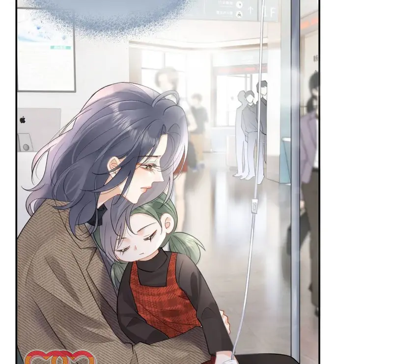 Muội Muội Ốm Yếu Cứ Mơ Tưởng Tôi - Pheromone Chapter 72 - Trang 33