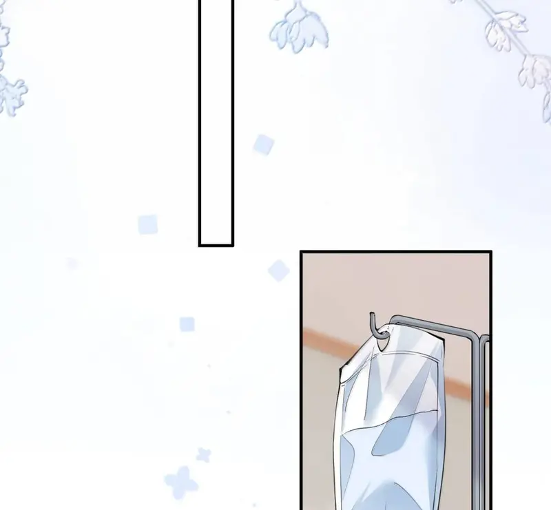 Muội Muội Ốm Yếu Cứ Mơ Tưởng Tôi - Pheromone Chapter 73 - Trang 15