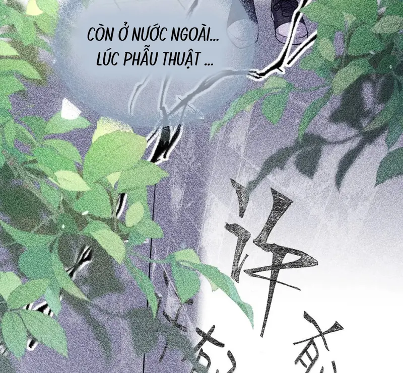 Muội Muội Ốm Yếu Cứ Mơ Tưởng Tôi - Pheromone Chapter 73 - Trang 35
