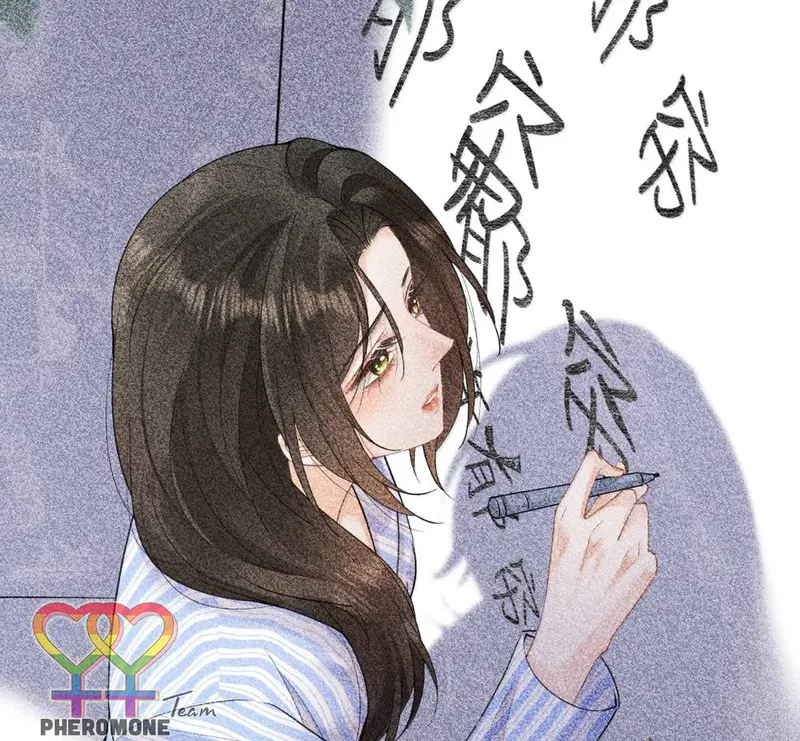 Muội Muội Ốm Yếu Cứ Mơ Tưởng Tôi - Pheromone Chapter 73 - Trang 36
