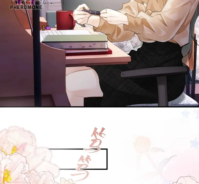 Muội Muội Ốm Yếu Cứ Mơ Tưởng Tôi - Pheromone Chapter 73 - Trang 50