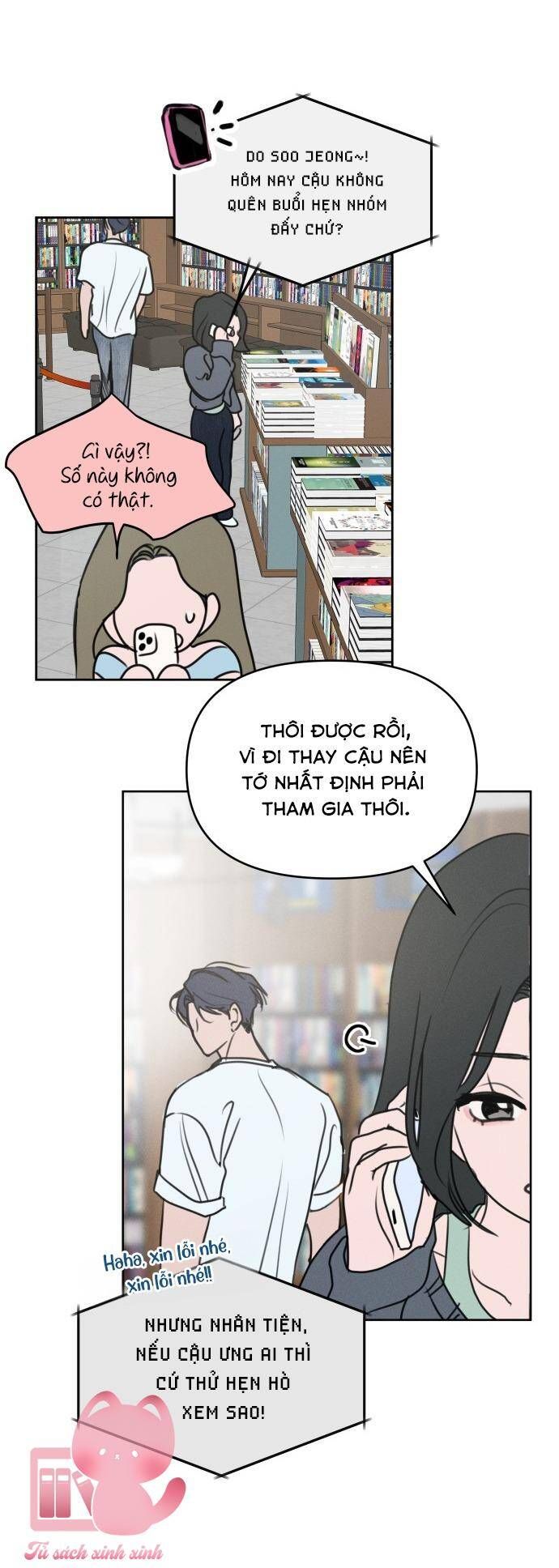 Muốn Bị Lừa Dối Chapter 1 - Trang 14