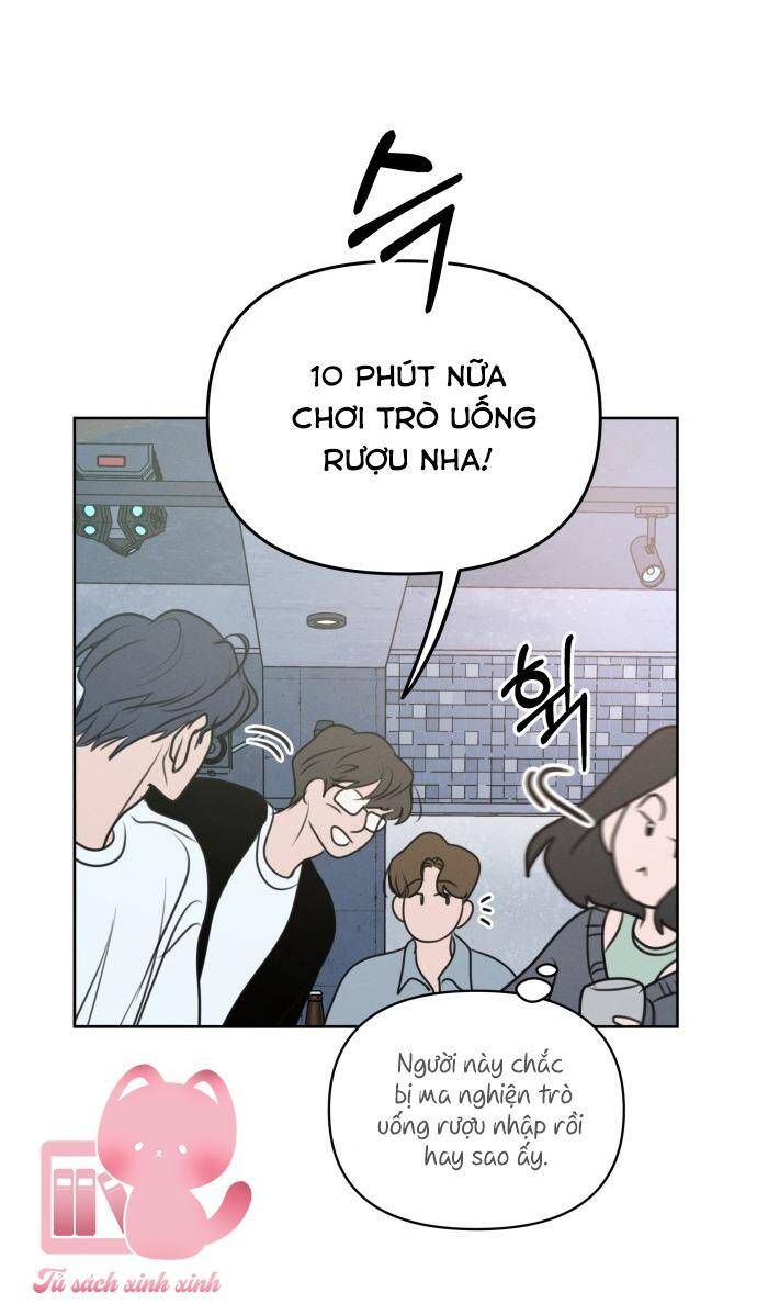 Muốn Bị Lừa Dối Chapter 1 - Trang 43