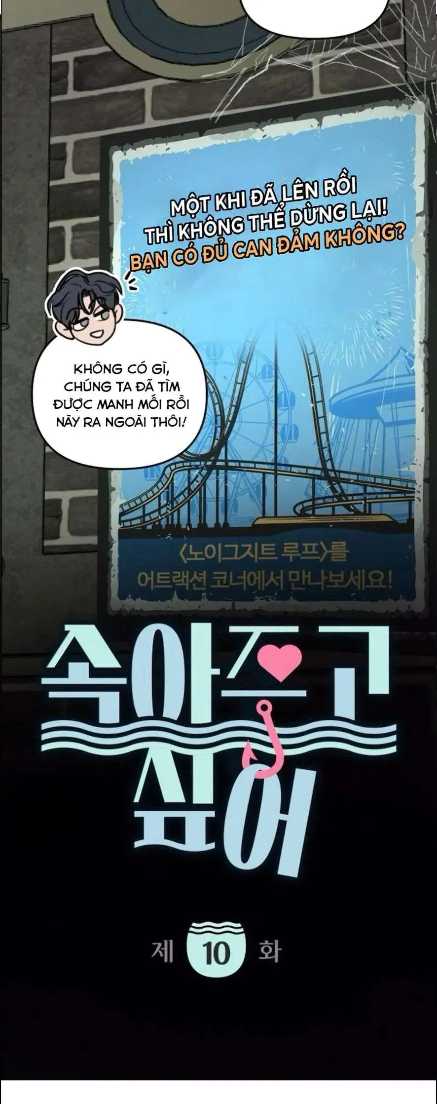 Muốn Bị Lừa Dối Chapter 10 - Trang 8