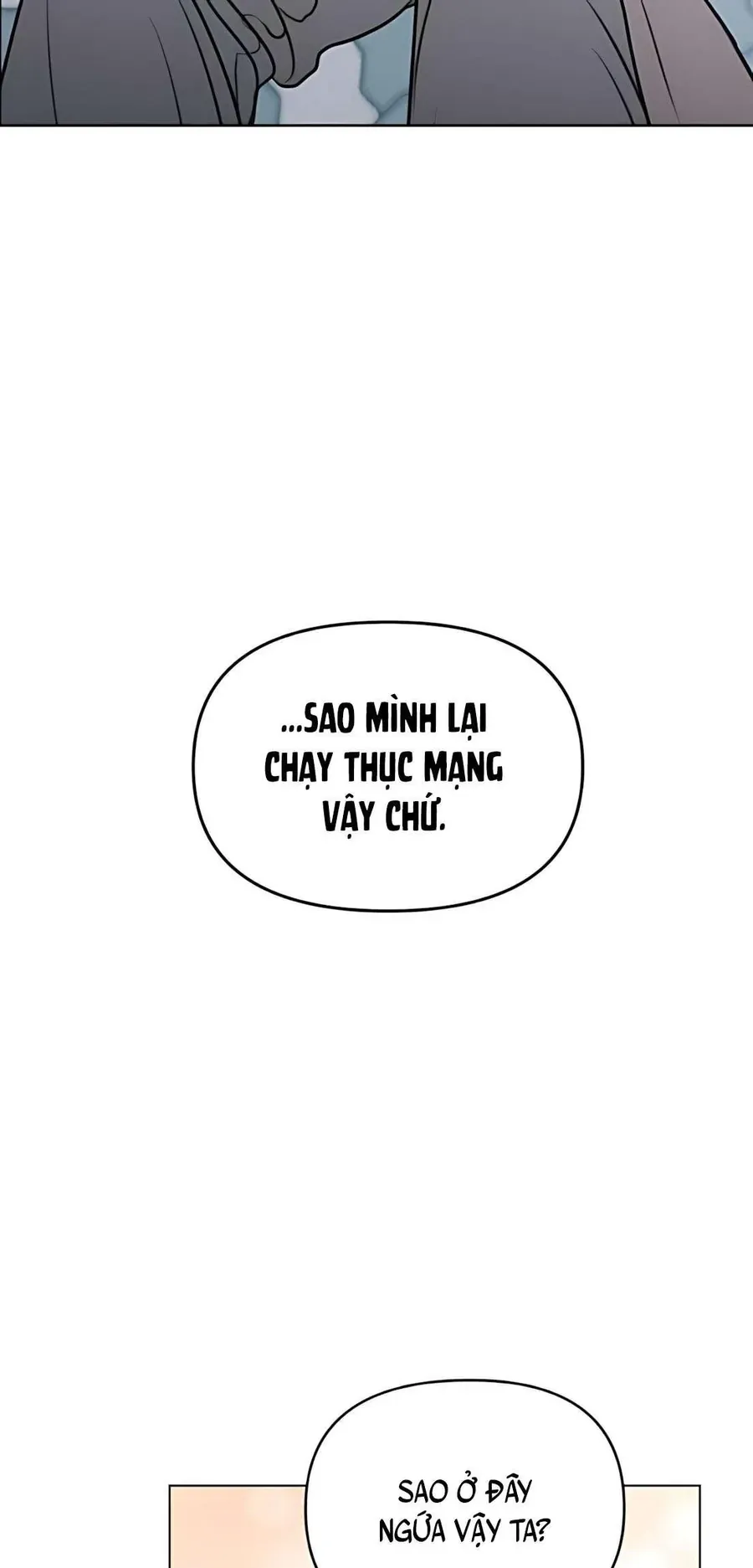 Muốn Bị Lừa Dối Chapter 11 - Trang 14