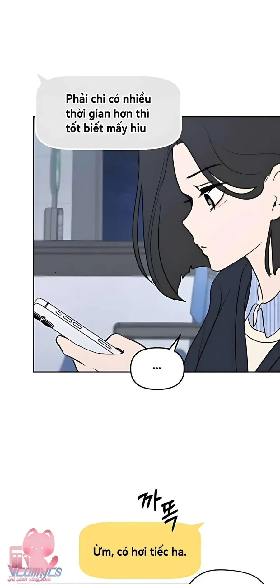 Muốn Bị Lừa Dối Chapter 11 - Trang 17