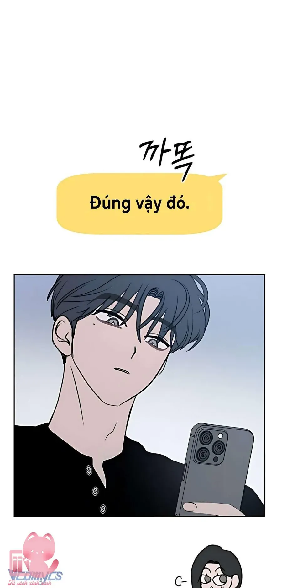 Muốn Bị Lừa Dối Chapter 11 - Trang 19