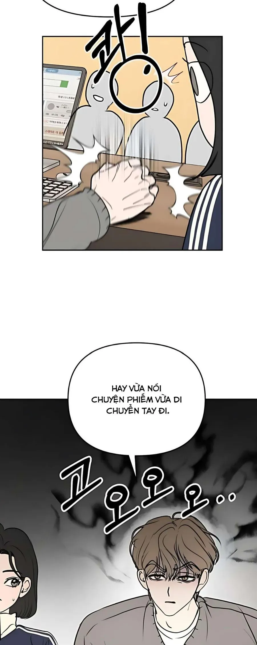 Muốn Bị Lừa Dối Chapter 11 - Trang 44