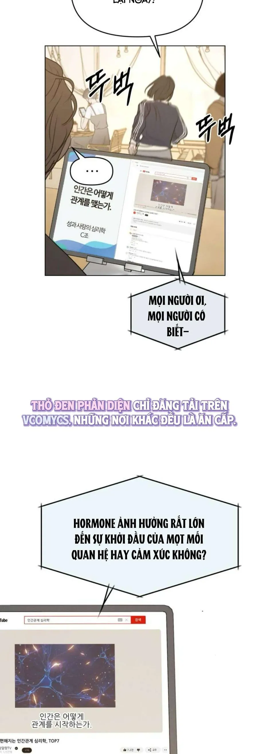Muốn Bị Lừa Dối Chapter 12 - Trang 14
