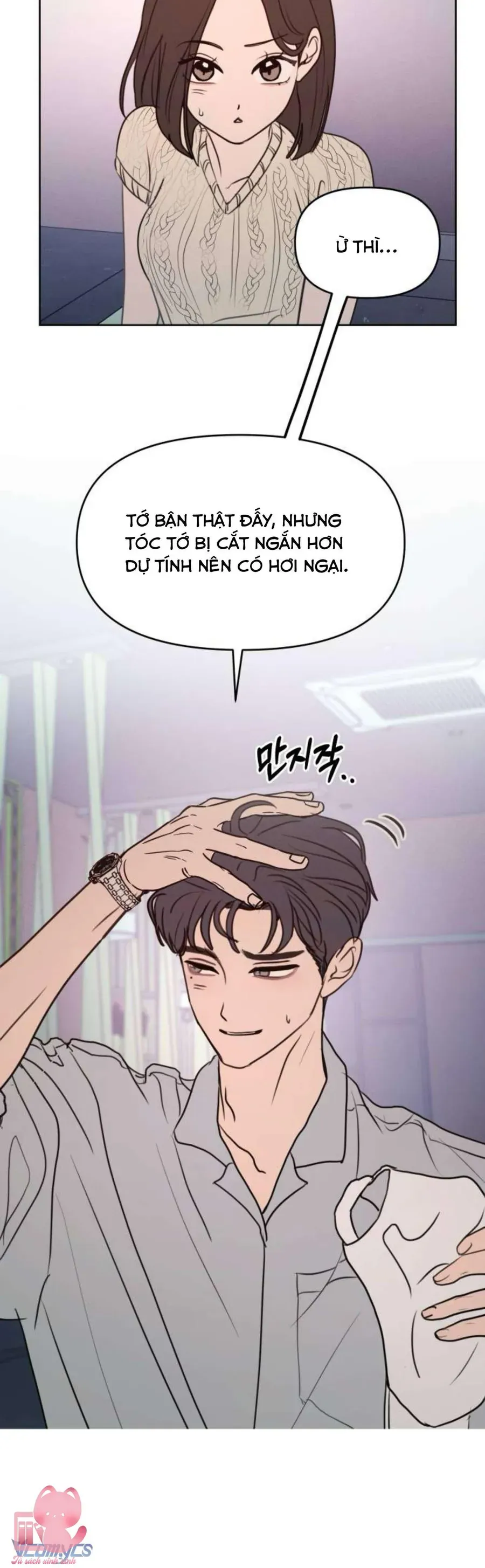 Muốn Bị Lừa Dối Chapter 12 - Trang 29