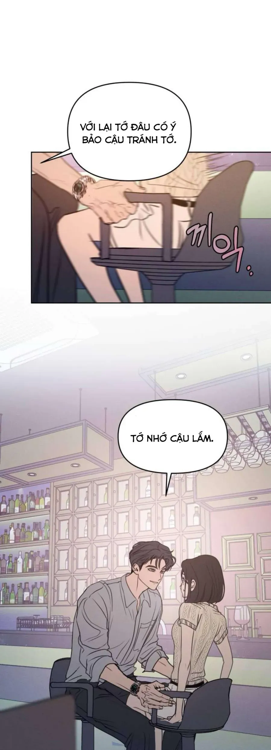 Muốn Bị Lừa Dối Chapter 12 - Trang 42