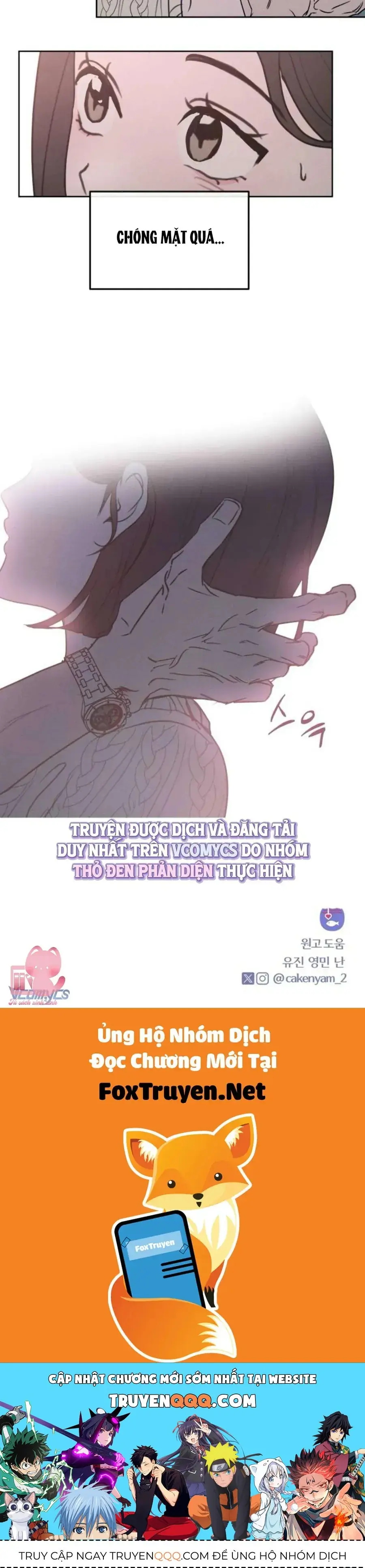 Muốn Bị Lừa Dối Chapter 12 - Trang 46