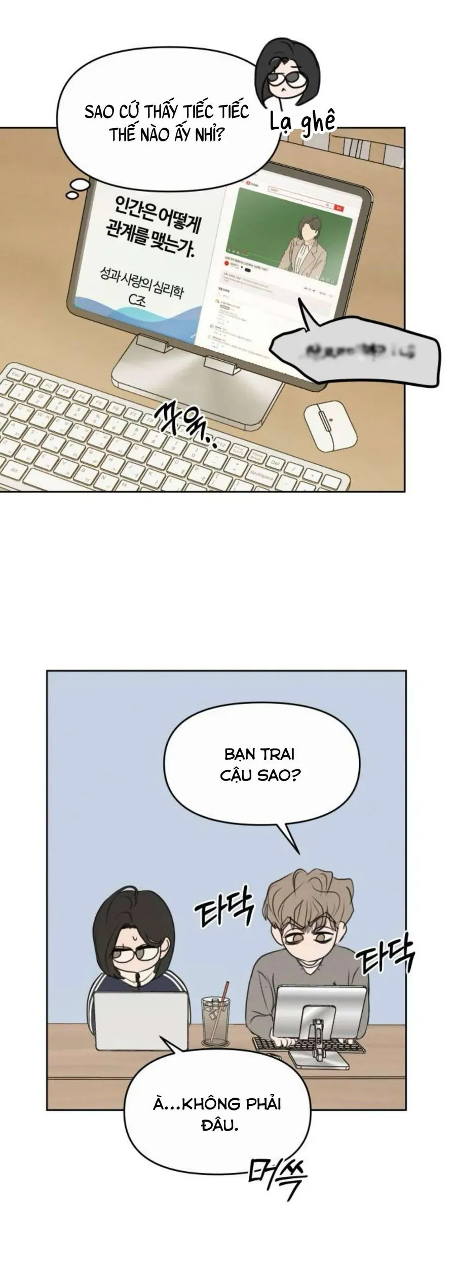 Muốn Bị Lừa Dối Chapter 12 - Trang 8