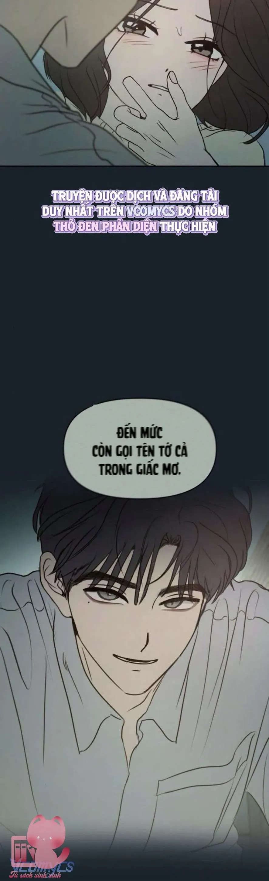 Muốn Bị Lừa Dối Chapter 13 - Trang 21