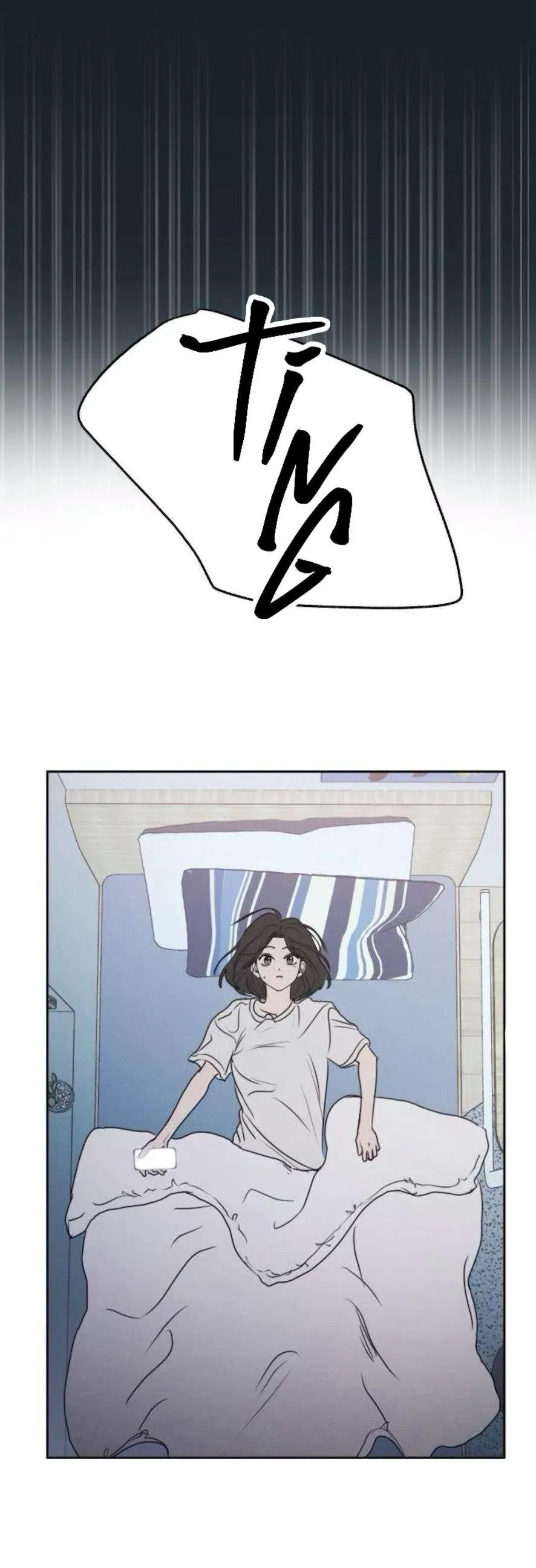 Muốn Bị Lừa Dối Chapter 13 - Trang 22