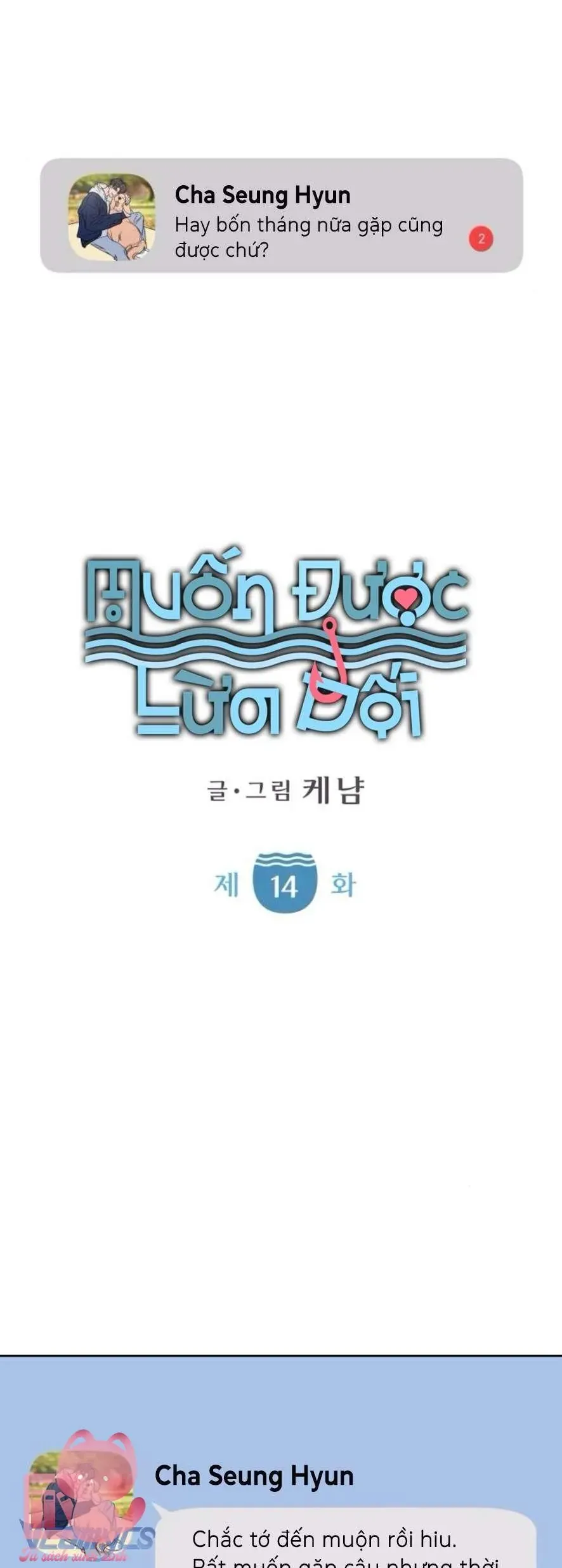 Muốn Bị Lừa Dối Chapter 14 - Trang 12