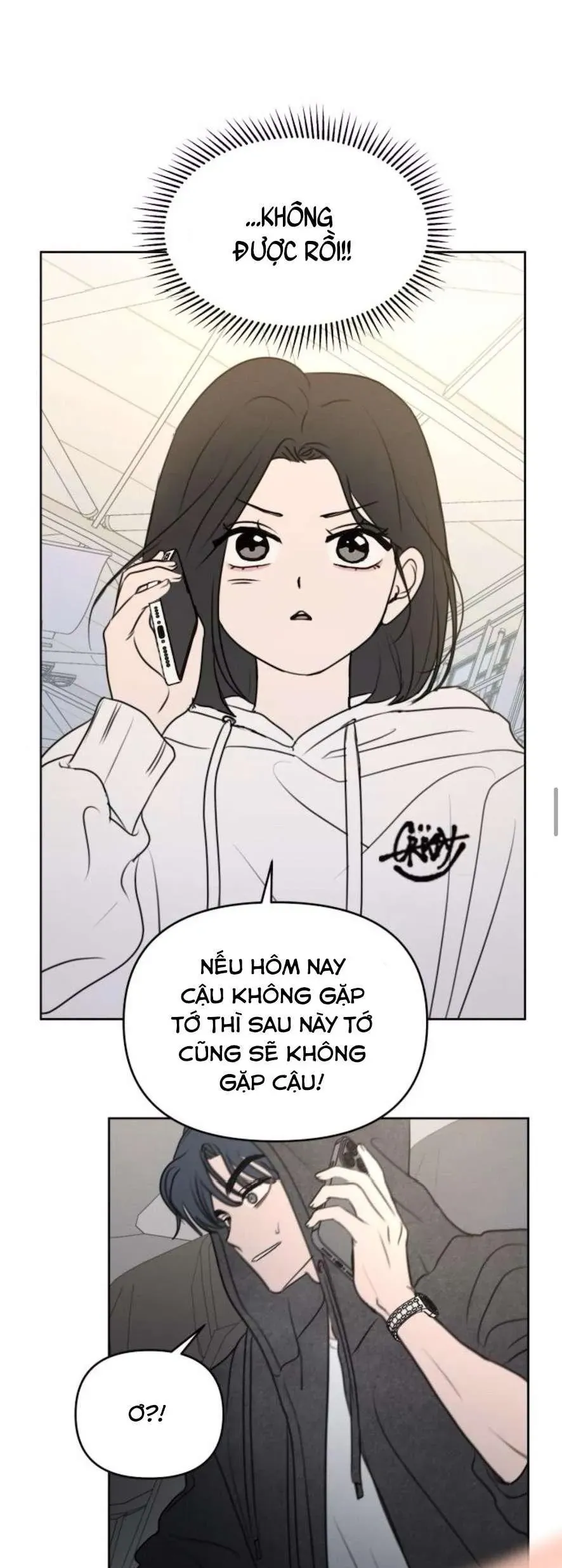Muốn Bị Lừa Dối Chapter 14 - Trang 16