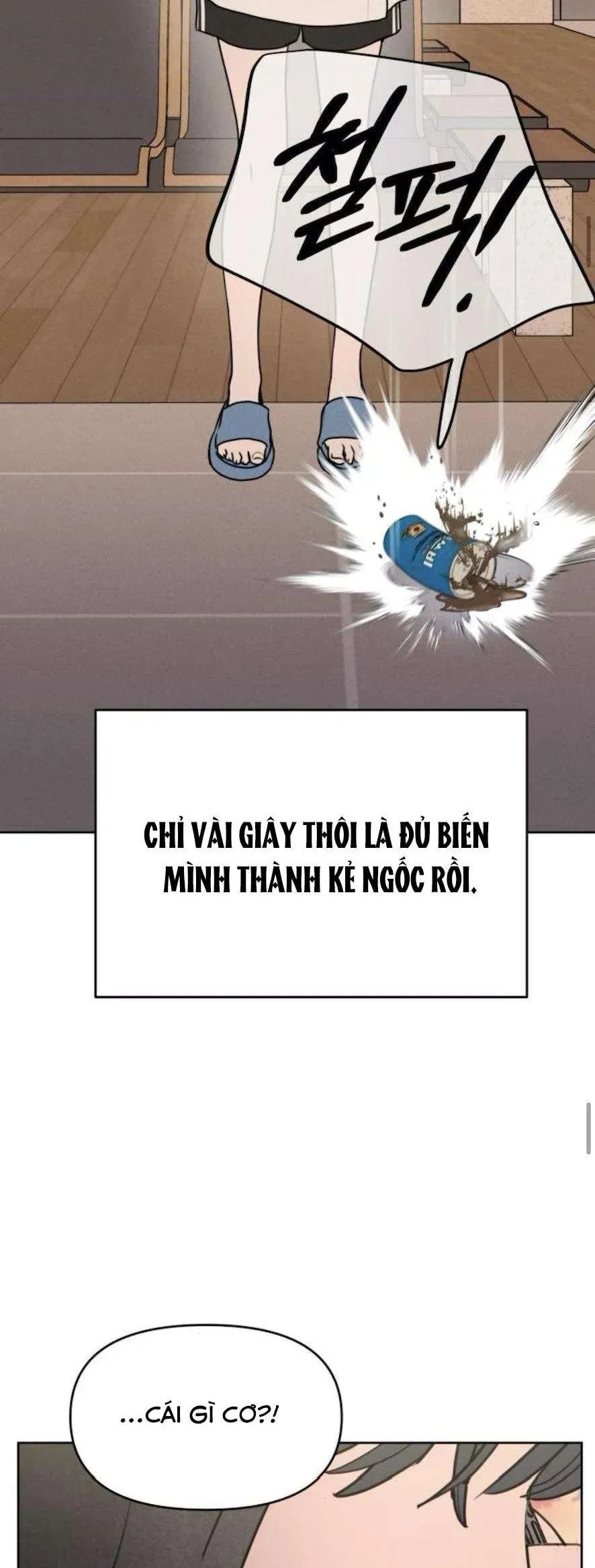 Muốn Bị Lừa Dối Chapter 14 - Trang 45