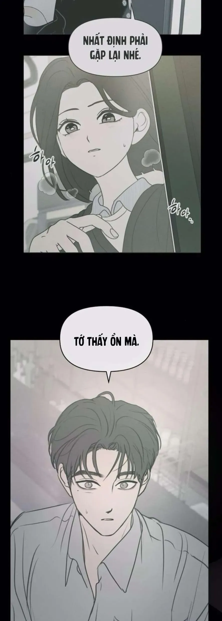 Muốn Bị Lừa Dối Chapter 14 - Trang 7