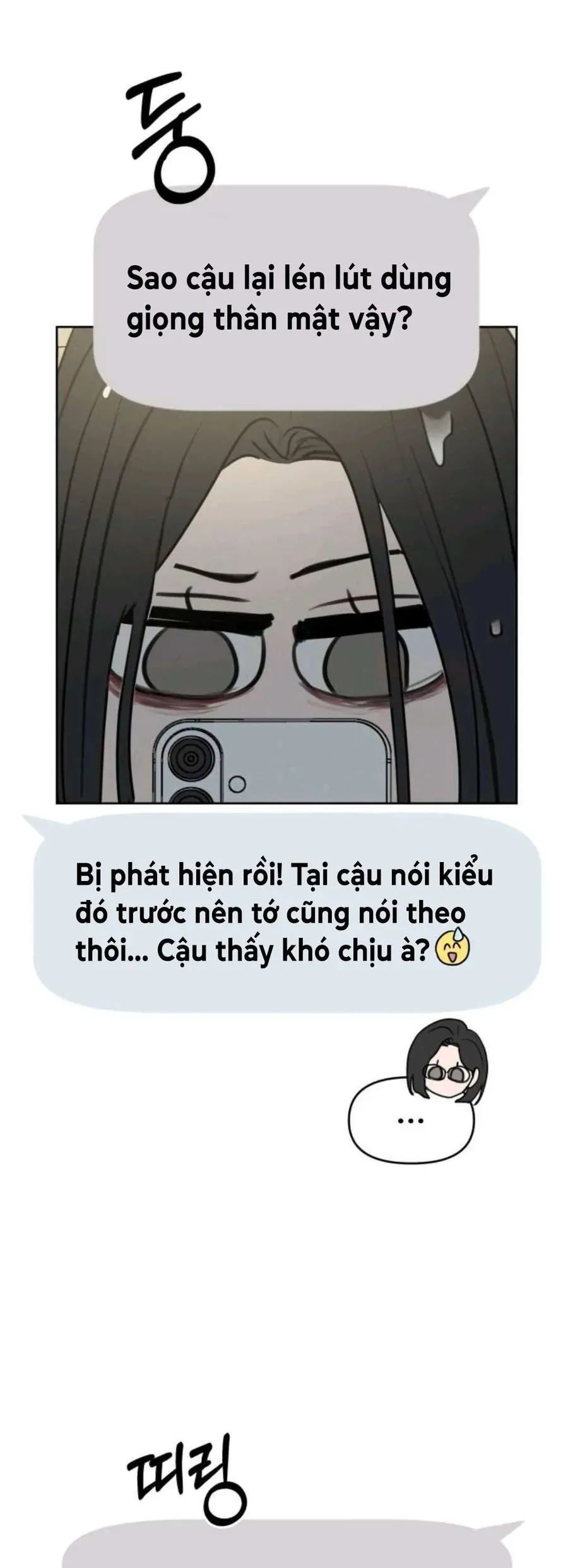 Muốn Bị Lừa Dối Chapter 15 - Trang 38