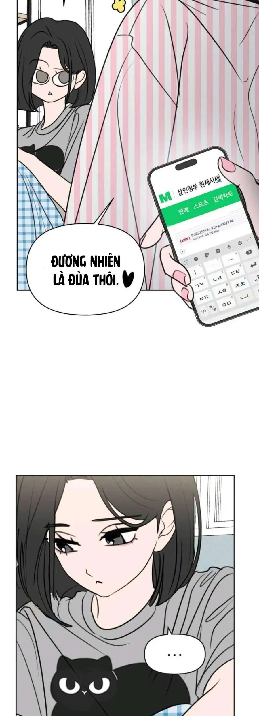 Muốn Bị Lừa Dối Chapter 15 - Trang 44