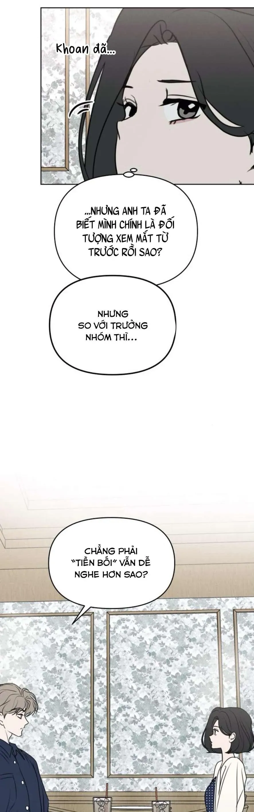 Muốn Bị Lừa Dối Chapter 16 - Trang 12