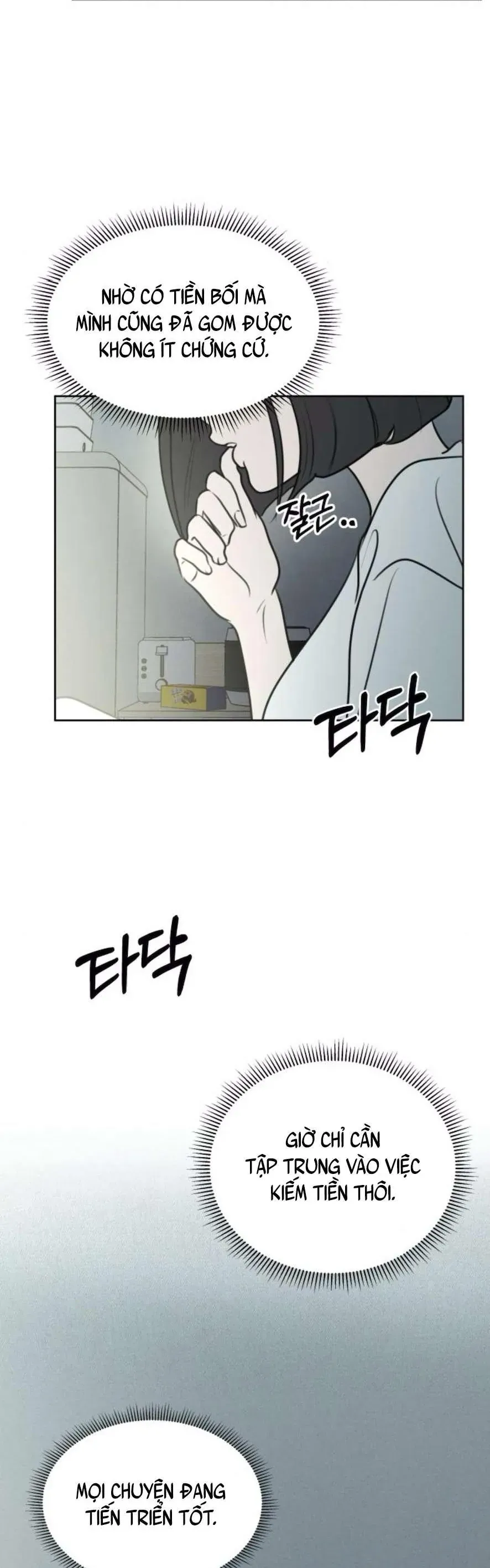 Muốn Bị Lừa Dối Chapter 16 - Trang 16
