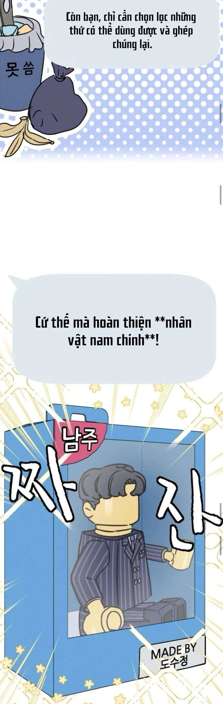 Muốn Bị Lừa Dối Chapter 16 - Trang 27