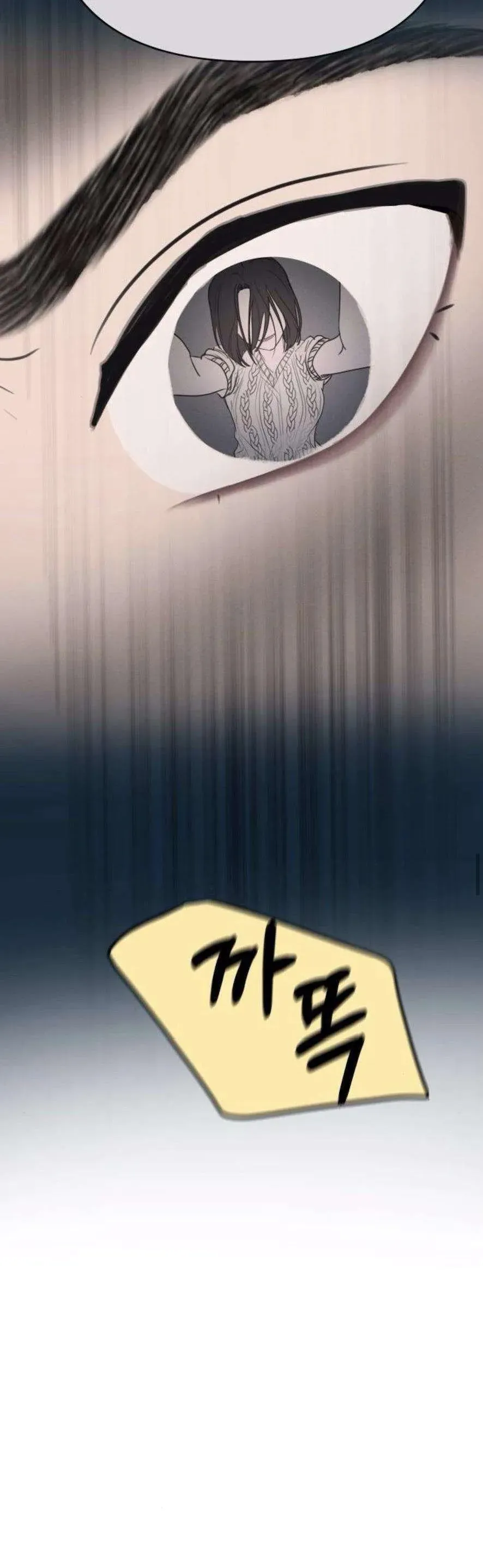 Muốn Bị Lừa Dối Chapter 16 - Trang 45
