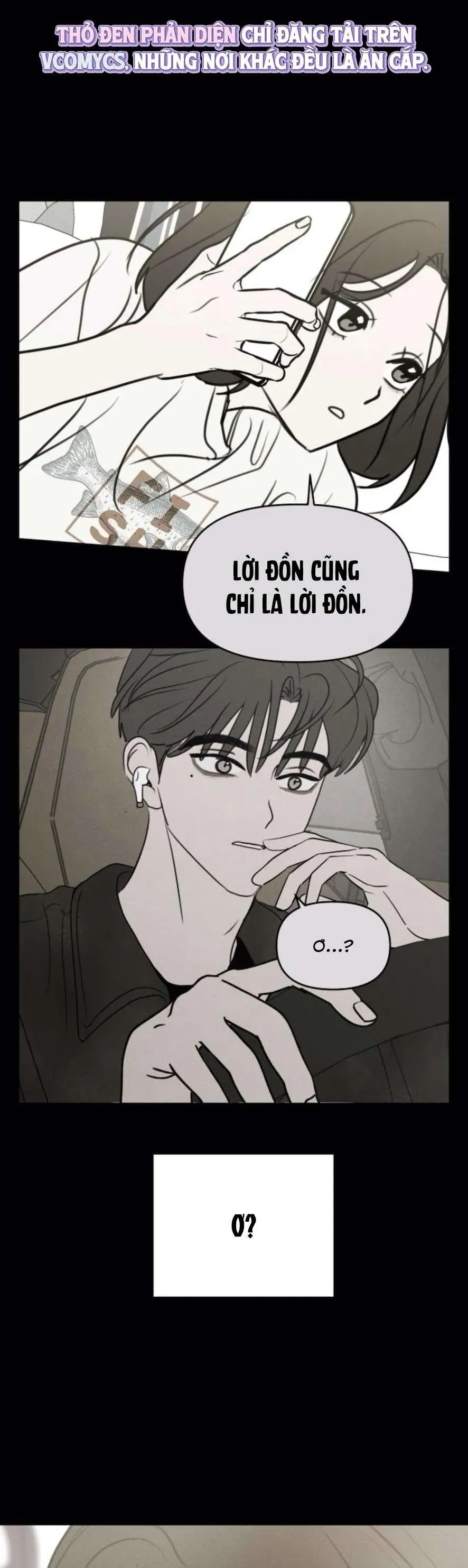 Muốn Bị Lừa Dối Chapter 17 - Trang 21