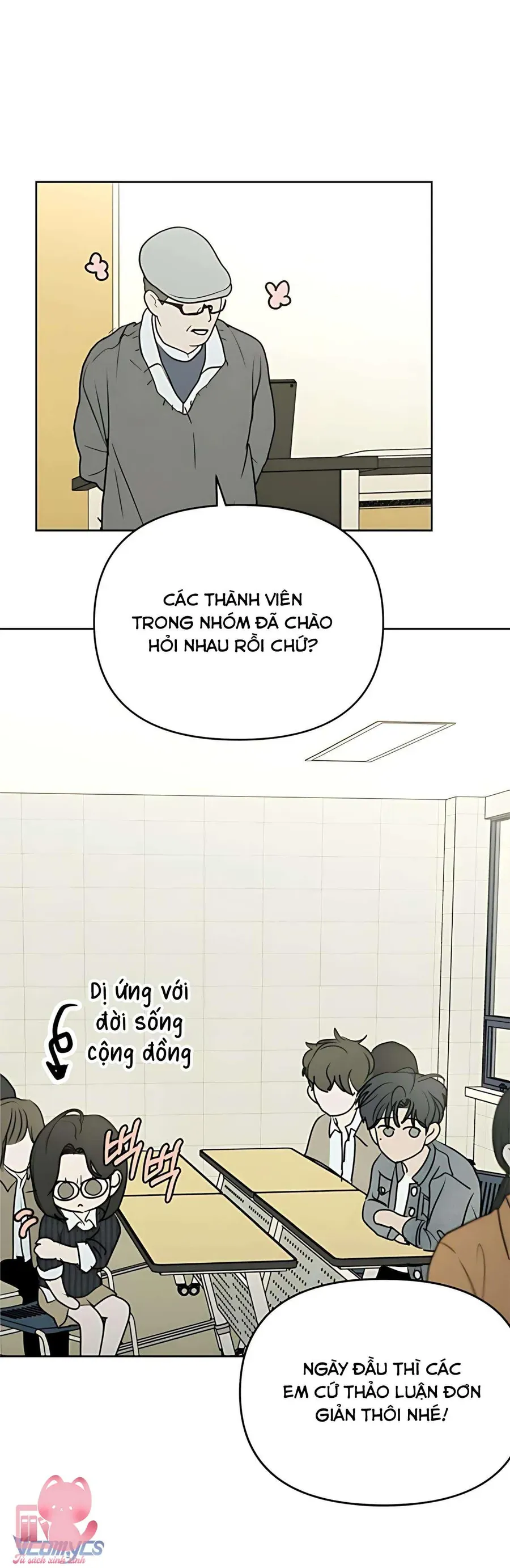 Muốn Bị Lừa Dối Chapter 19 - Trang 16