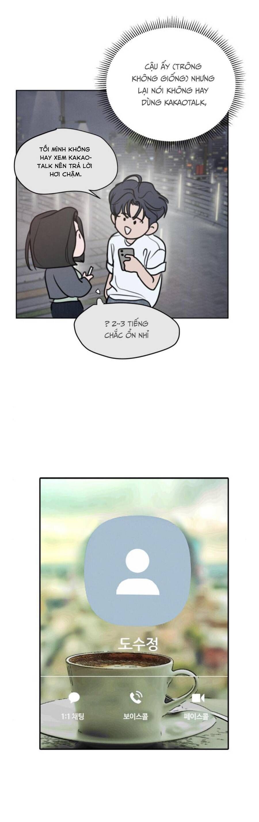 Muốn Bị Lừa Dối Chapter 2 - Trang 26