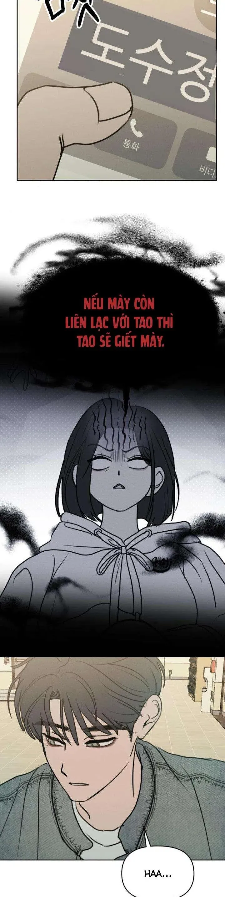 Muốn Bị Lừa Dối Chapter 20 - Trang 11