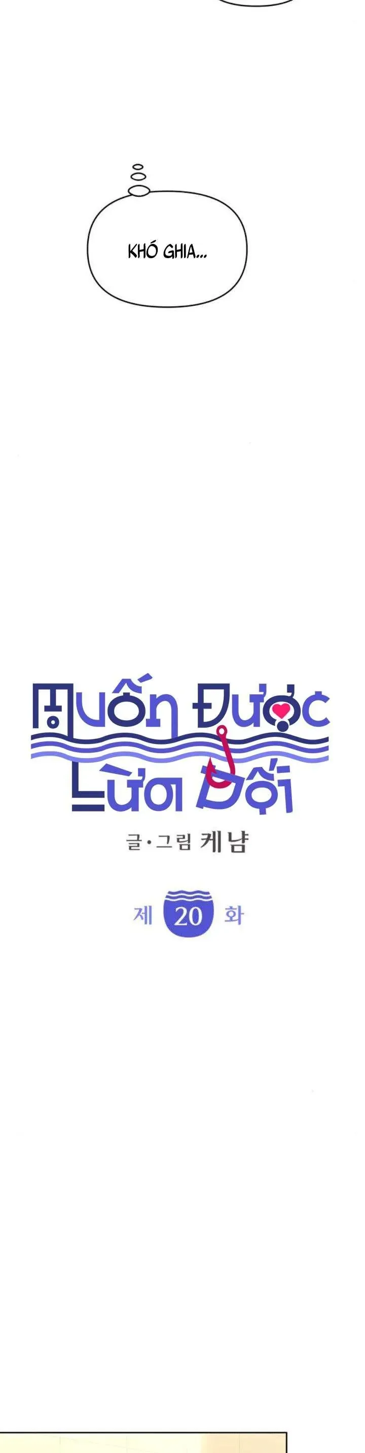 Muốn Bị Lừa Dối Chapter 20 - Trang 12