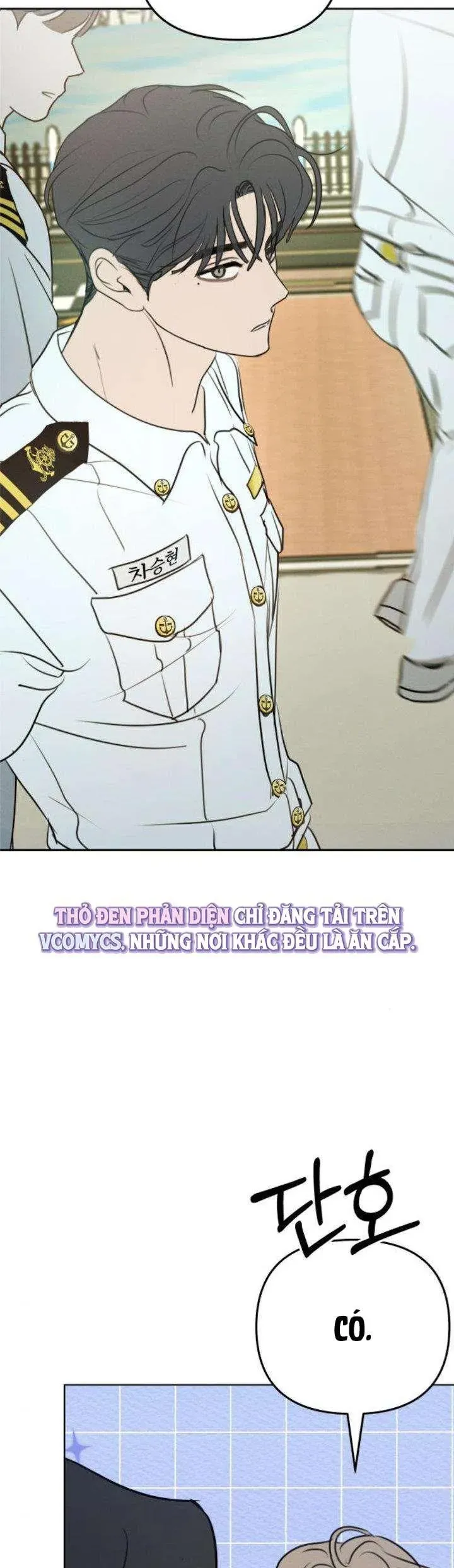 Muốn Bị Lừa Dối Chapter 21 - Trang 42