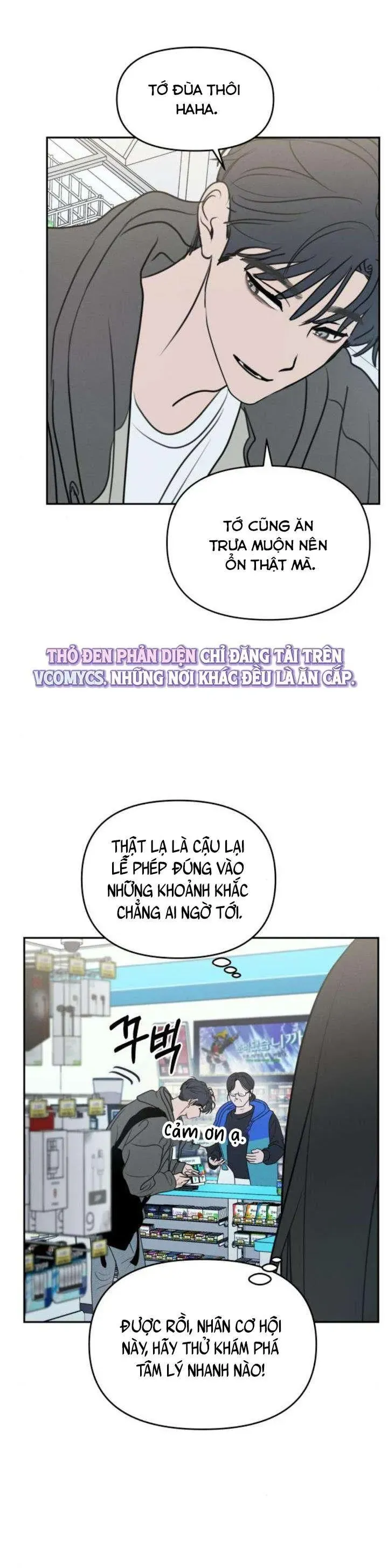Muốn Bị Lừa Dối Chapter 23 - Trang 19