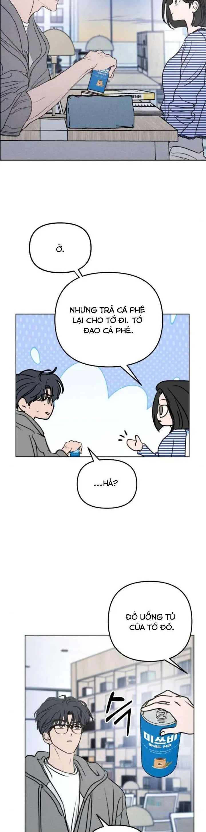 Muốn Bị Lừa Dối Chapter 23 - Trang 3
