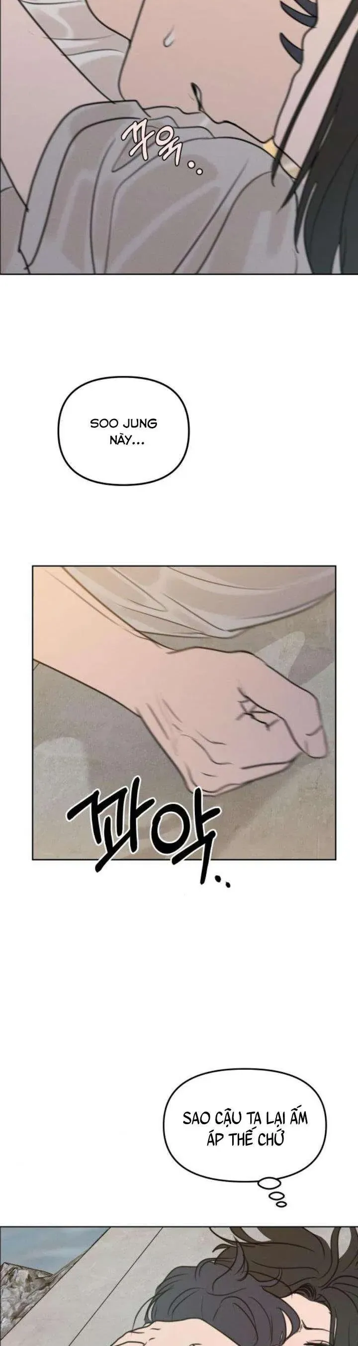 Muốn Bị Lừa Dối Chapter 24 - Trang 14
