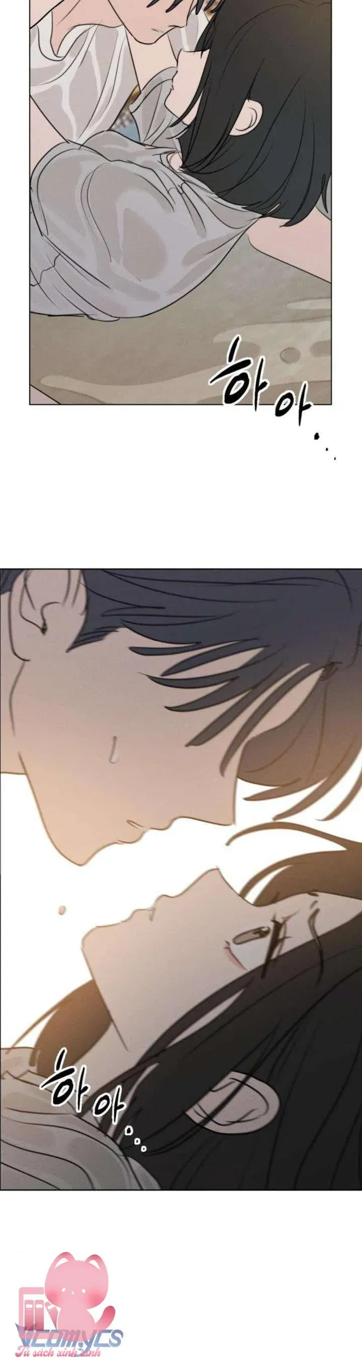 Muốn Bị Lừa Dối Chapter 24 - Trang 16