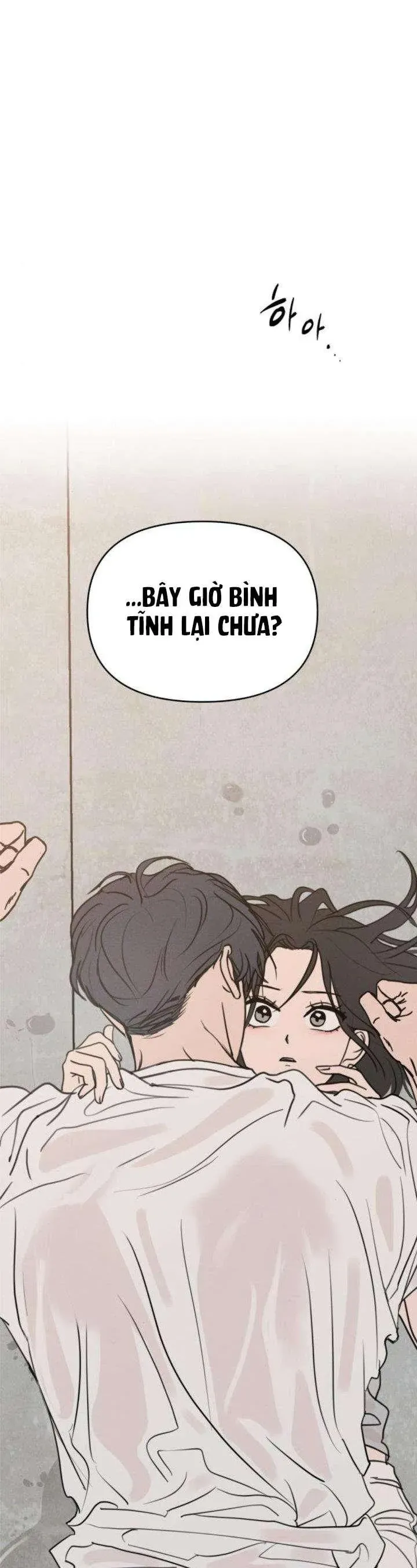 Muốn Bị Lừa Dối Chapter 24 - Trang 17