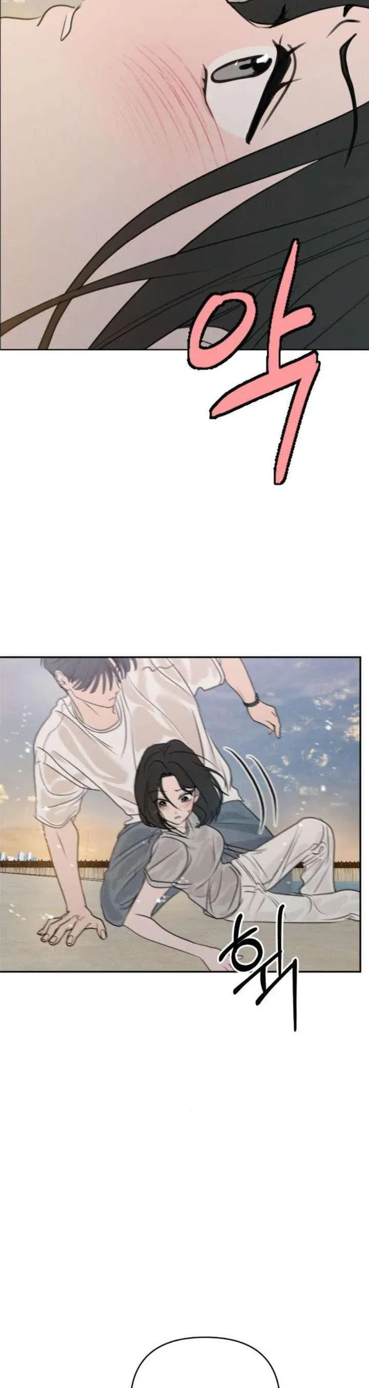 Muốn Bị Lừa Dối Chapter 24 - Trang 24