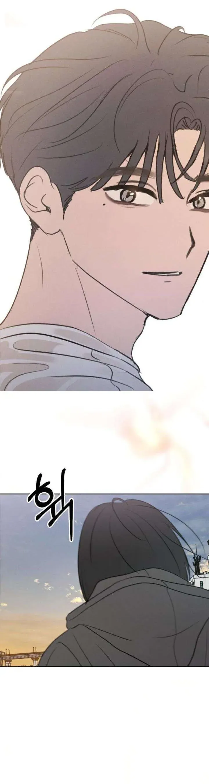 Muốn Bị Lừa Dối Chapter 24 - Trang 49