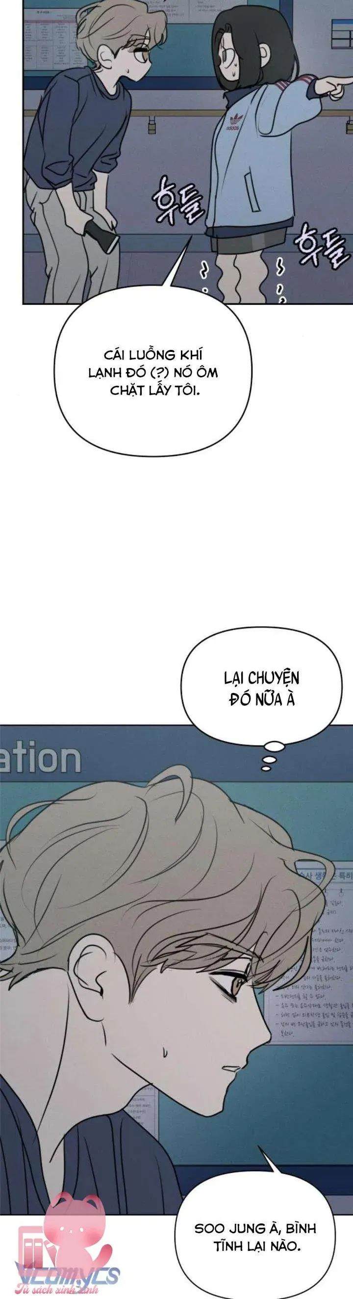 Muốn Bị Lừa Dối Chapter 25 - Trang 36