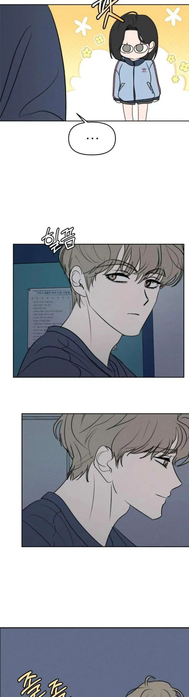 Muốn Bị Lừa Dối Chapter 25 - Trang 39