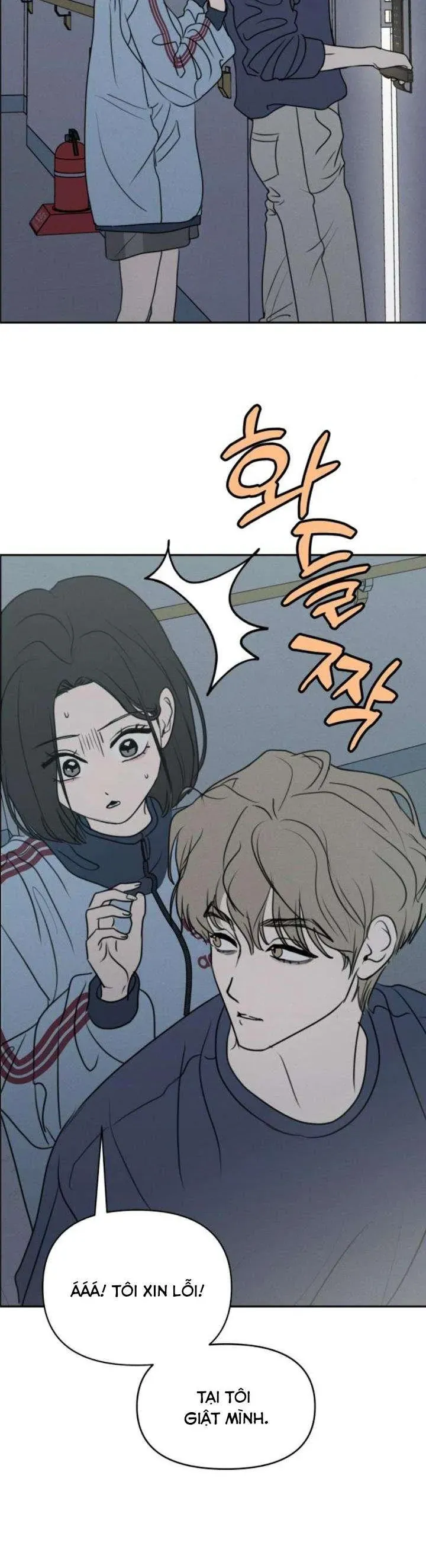 Muốn Bị Lừa Dối Chapter 25 - Trang 43
