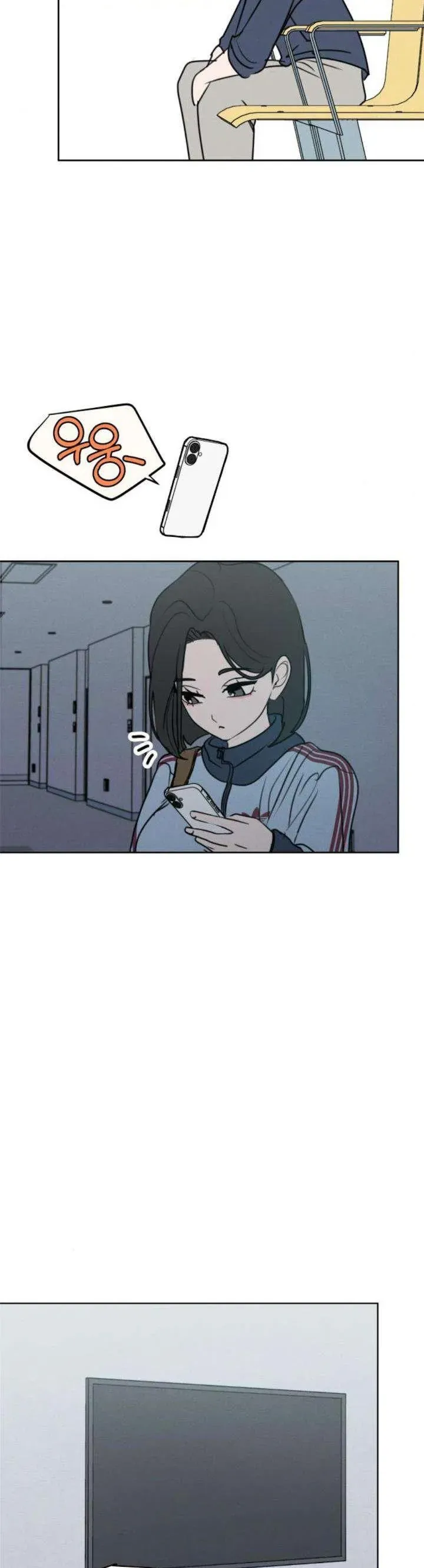 Muốn Bị Lừa Dối Chapter 26 - Trang 23