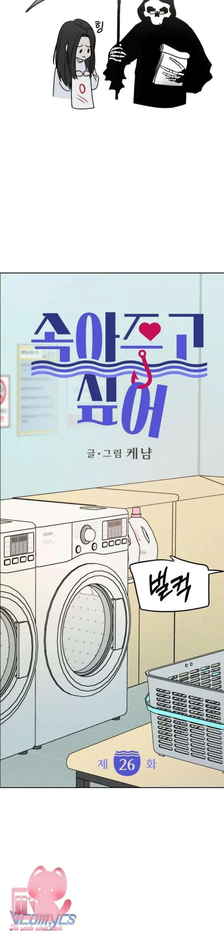 Muốn Bị Lừa Dối Chapter 26 - Trang 8